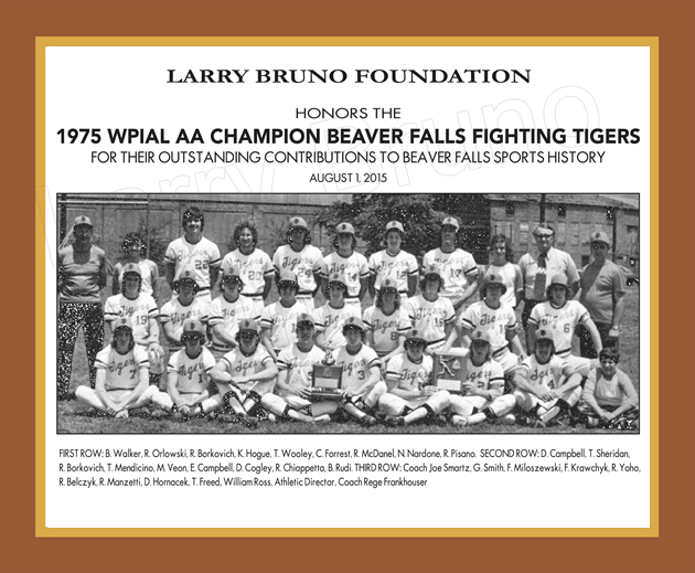 1975 Beaver Falls Boys Baseball